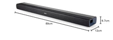 Lade das Bild in den Galerie-Viewer, Denon DHT-S218 2.1 Soundbar mit Dolby Atmos, integrierten Subwoofer, Bluetooth® Low Energy (LE) Audio, 4K UHD, und HDMI ARC, Schwarz
